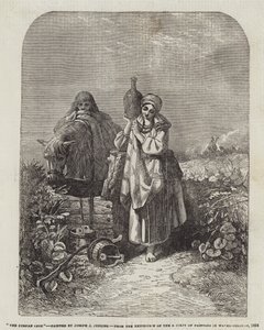 रूसी सर्फ़